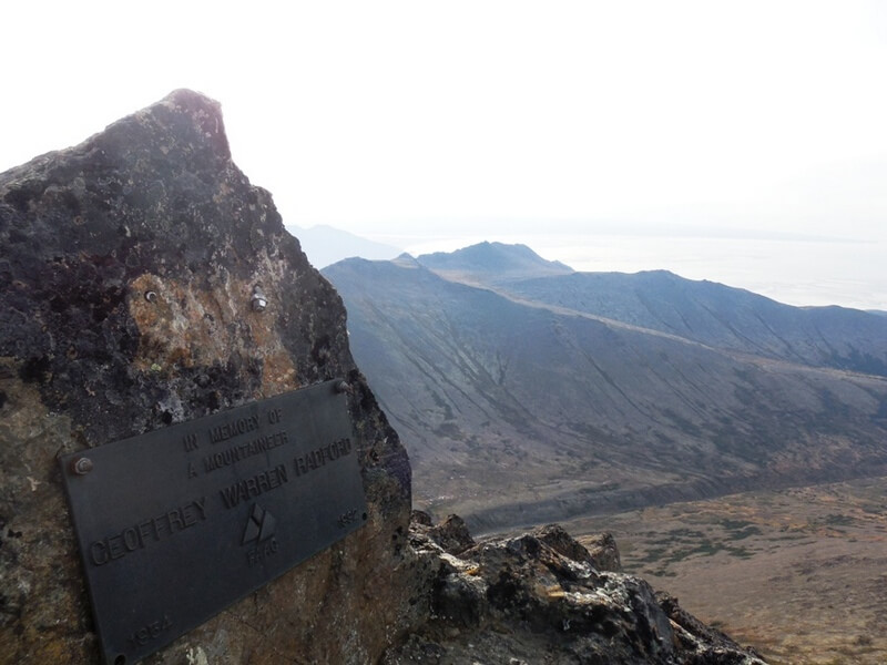 Ptarmigan Plaque - Hike Anchorage, Alaska